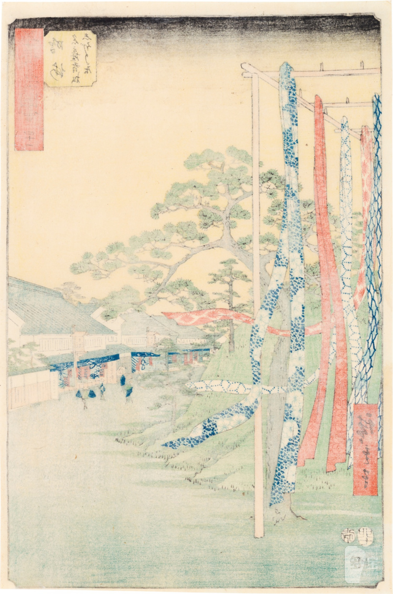 Utagawa Hiroshige (1797-1858) | The complete set of Famous Sights of the Fifty-three Stations (Gojusan tsugi meisho zue), also known as the Vertical Tokaido | Edo period, 19th century - 图78